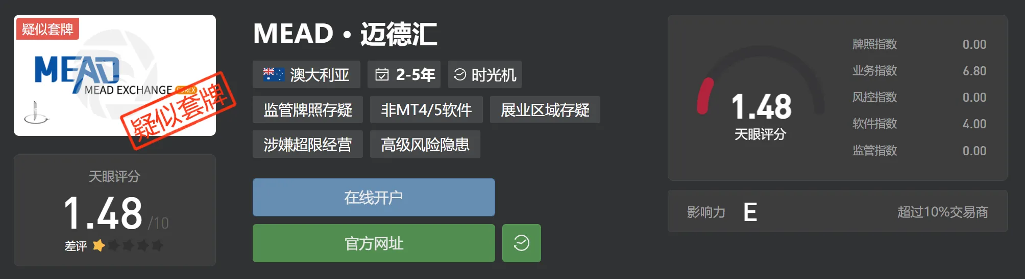 screenshot-20220906-131453.png screenshot-20220906-131453.png