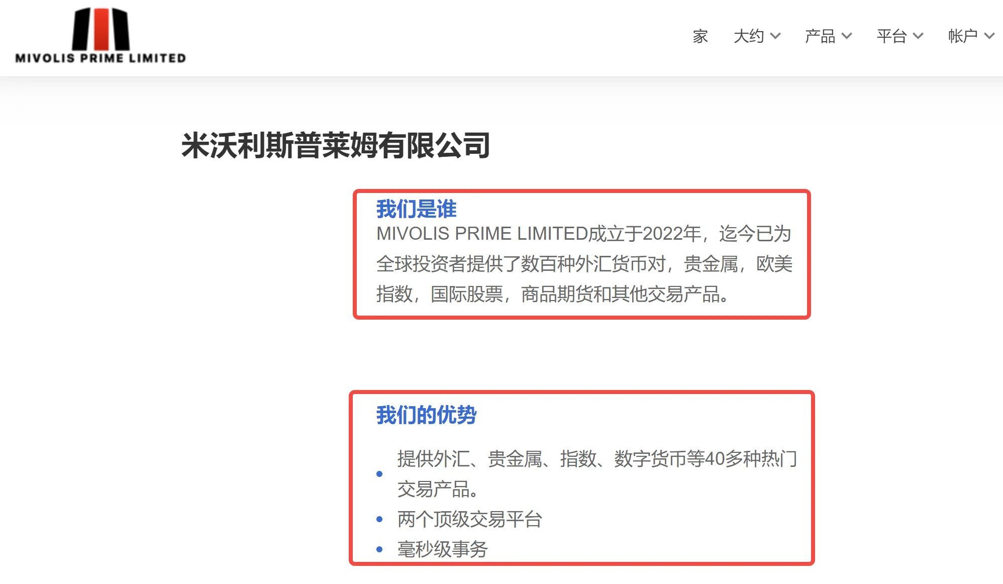 screenshot-20220906-141809.png