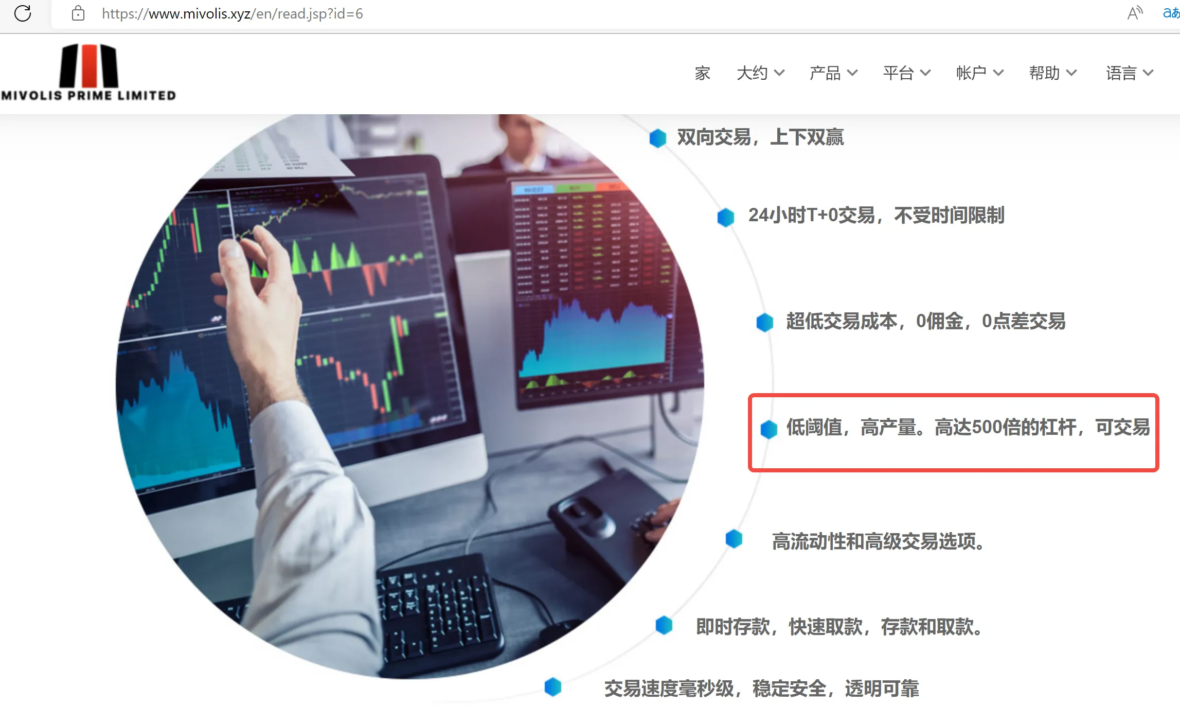 screenshot-20220906-141156.png