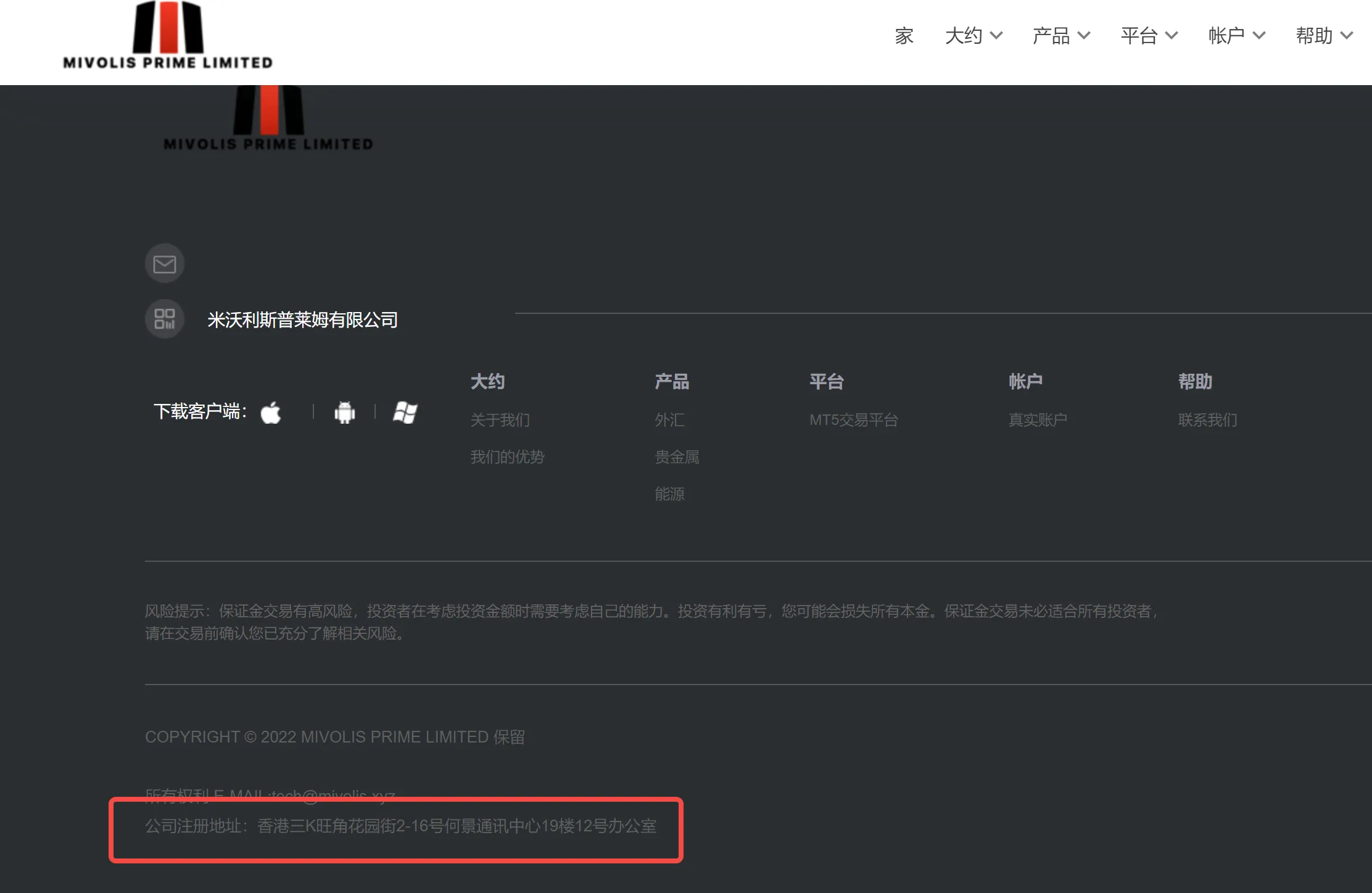 screenshot-20220906-141315.png