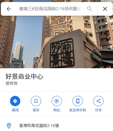 screenshot-20220906-142227.png