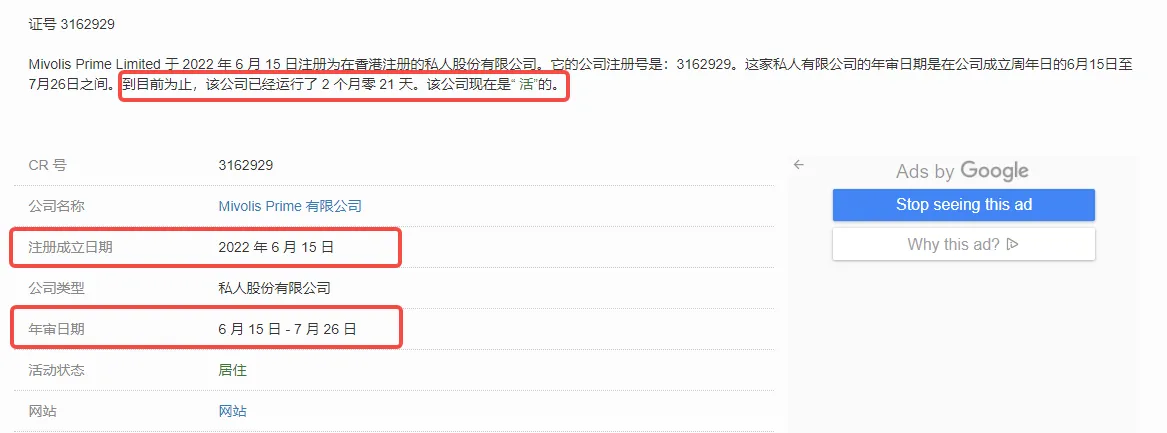 screenshot-20220906-140242.png