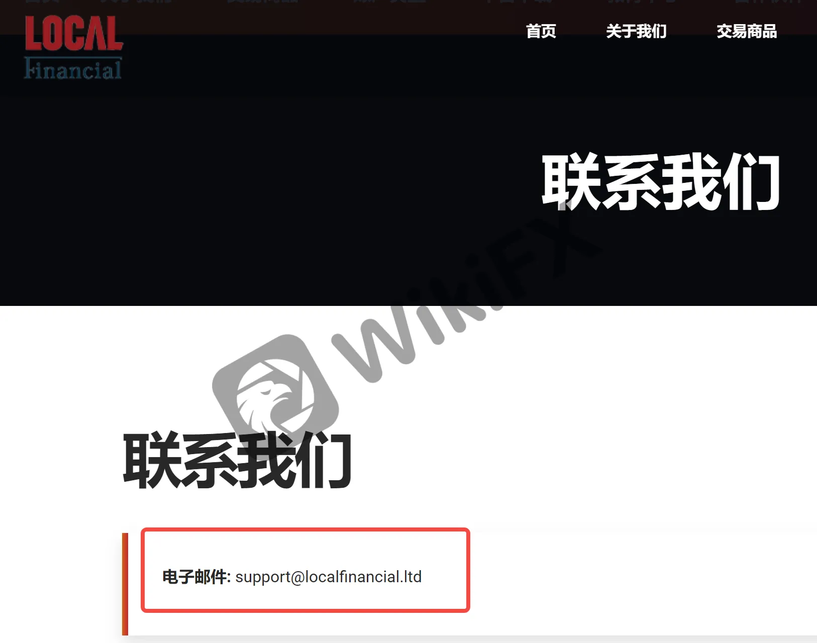 图片8.png