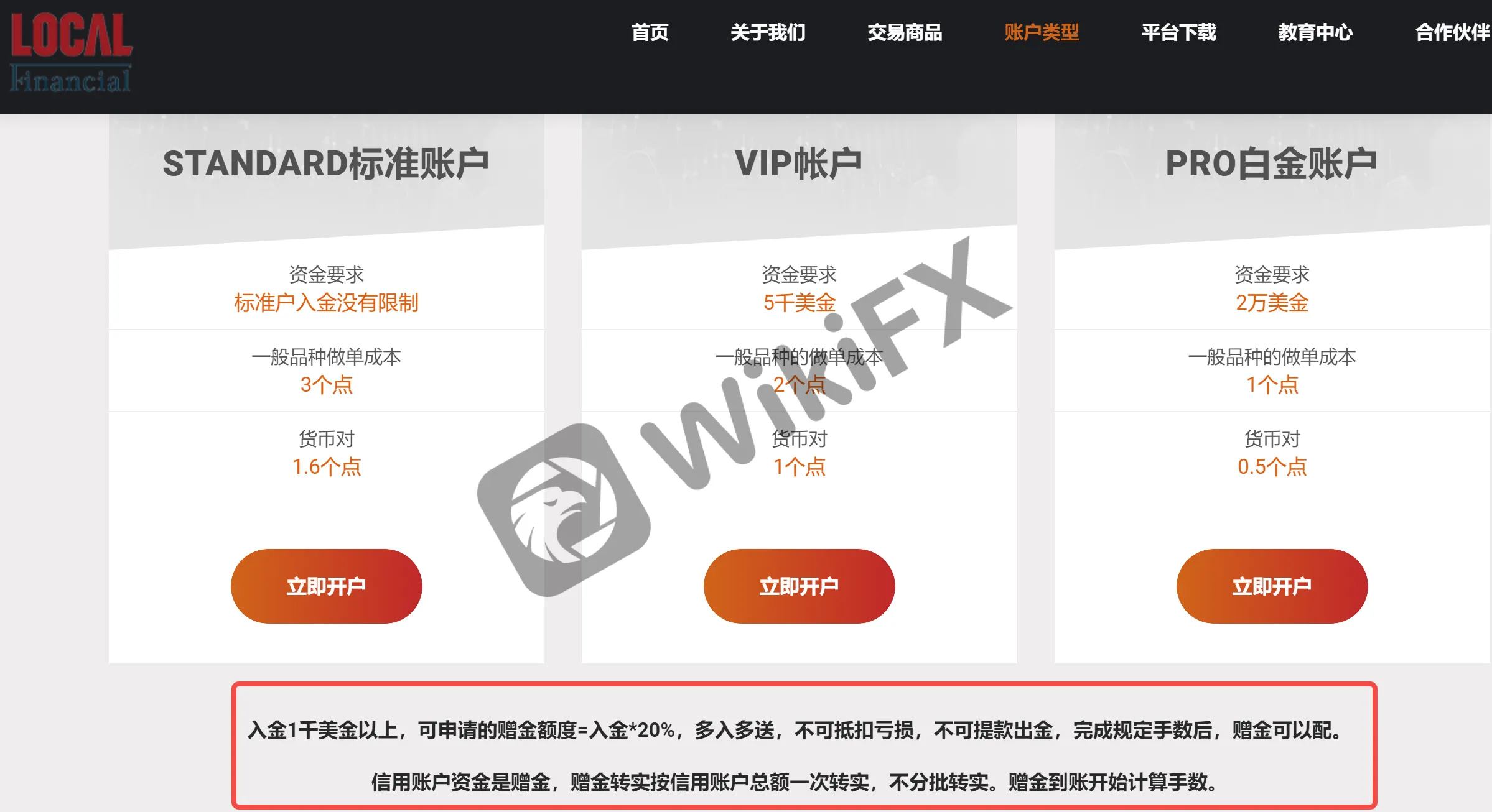 图片9.png