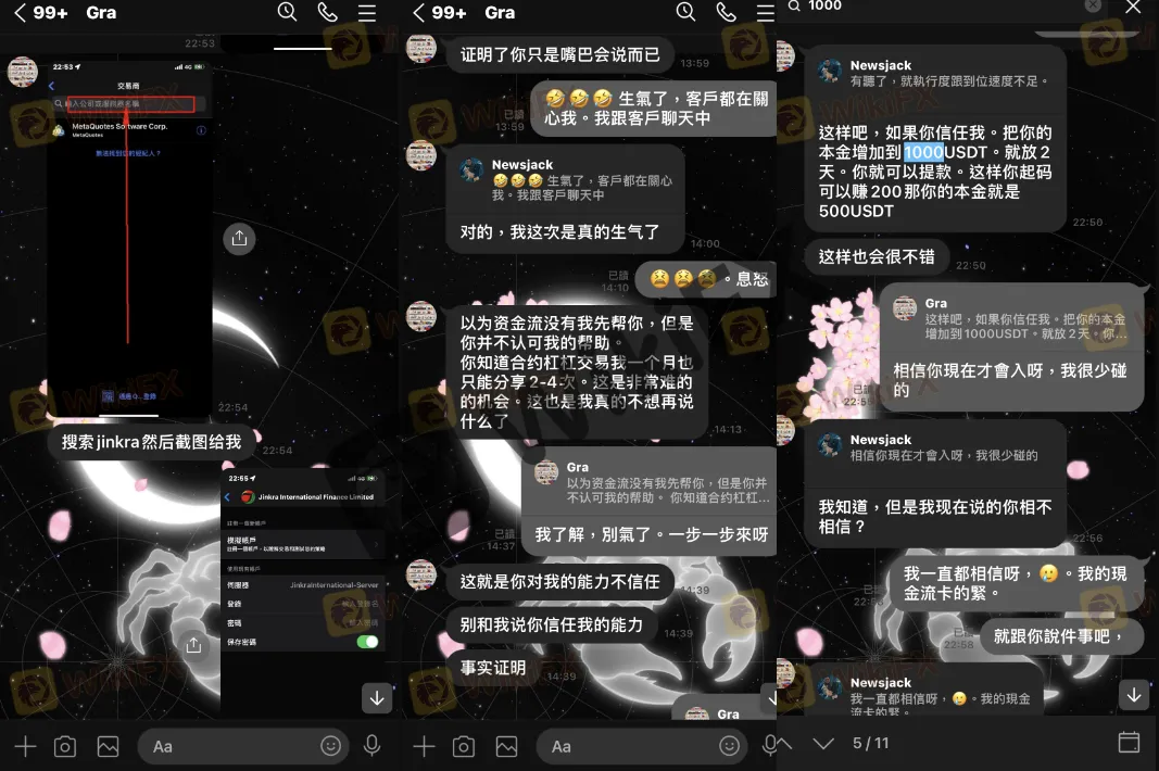 screenshot-20220906-111649.png