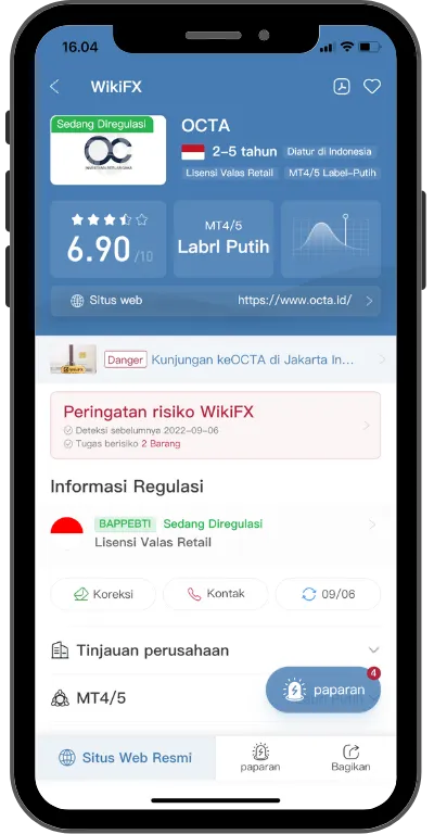 Octa In App.png Octa In App.png