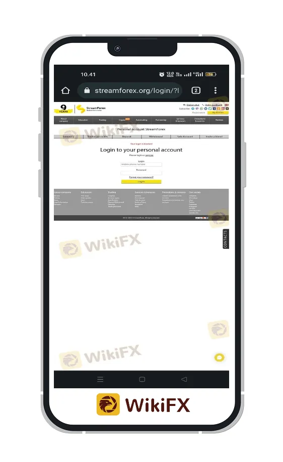 keluhan-pengguna-broker-stream-forex.png