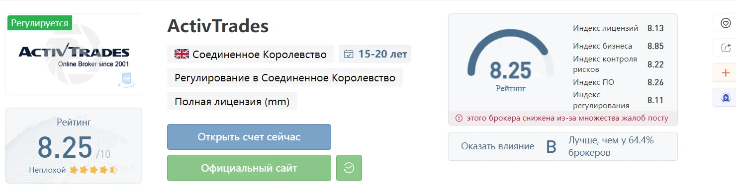 2022-09-06_21-08-14.png 2022-09-06_21-08-14.png