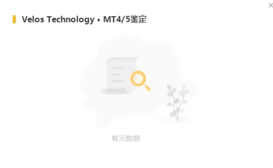 白标.png