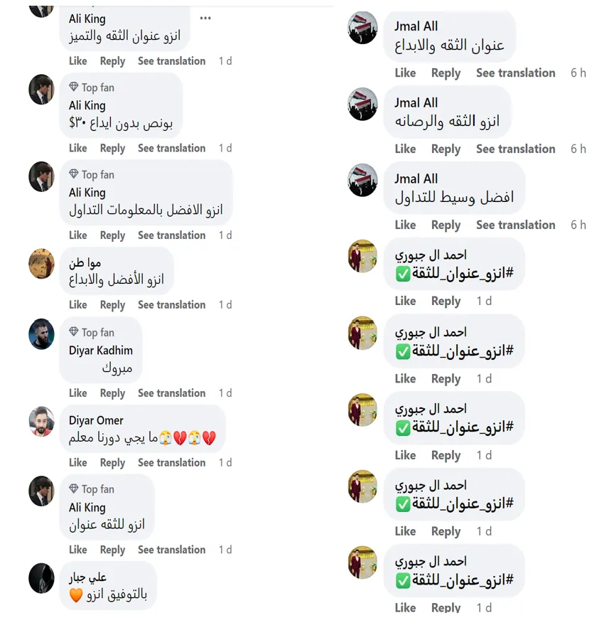 لقطة الشاشة 2022-09-07 110304.png لقطة الشاشة 2022-09-07 110304.png