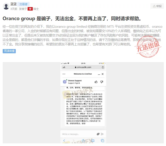 曝光1.png 曝光1.png