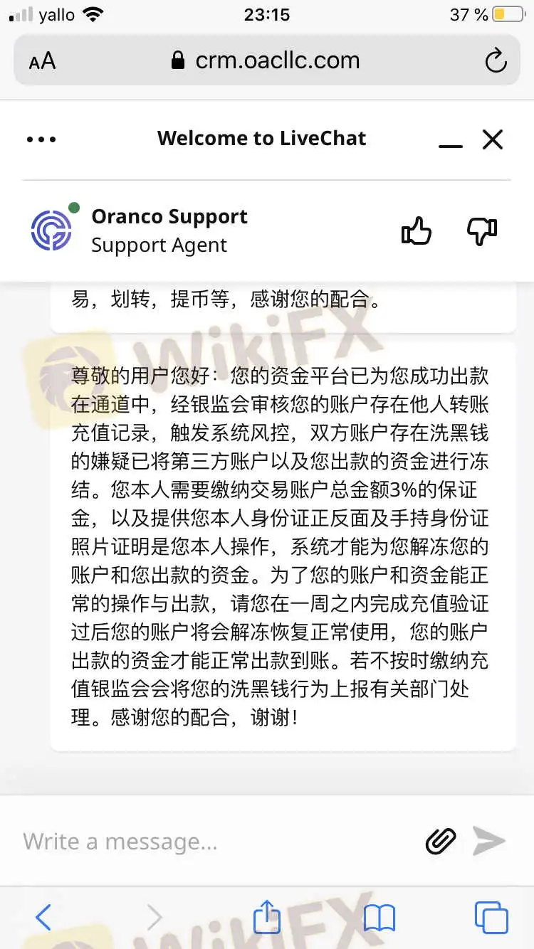 曝光2.png 曝光2.png