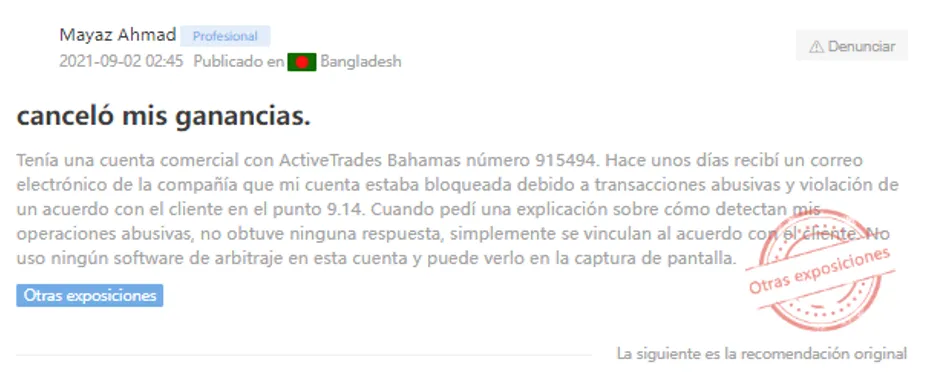 comentario.png comentario.png