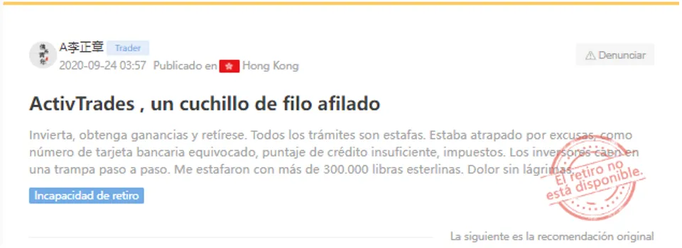 comentarios.png comentarios.png