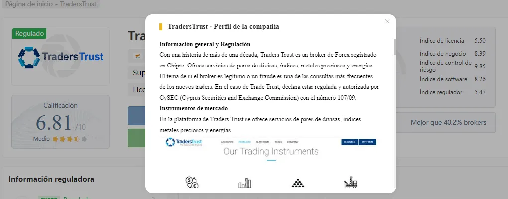 traders trust perfil.png