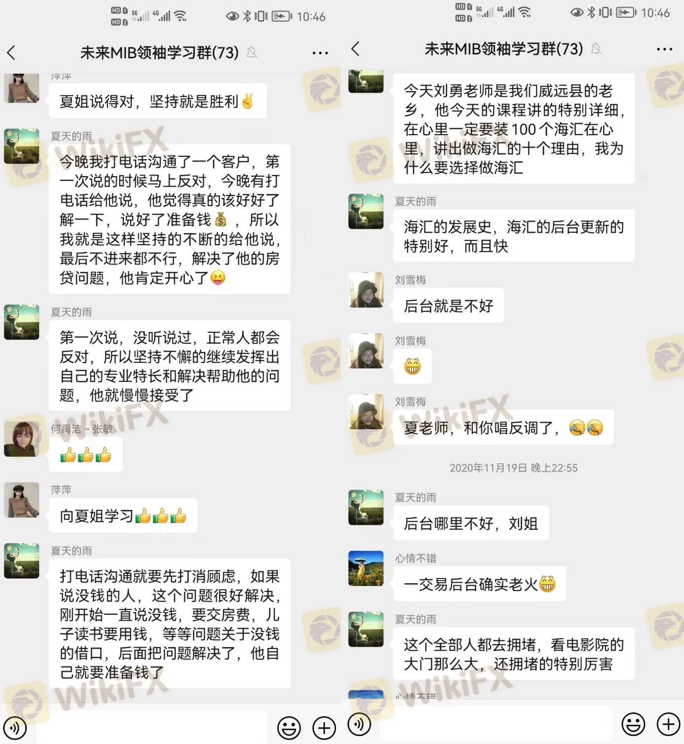 screenshot-20220907-104238.png screenshot-20220907-104238.png