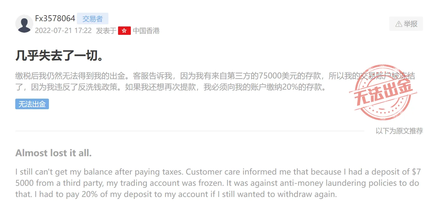 screenshot-20220907-104734.png screenshot-20220907-104734.png