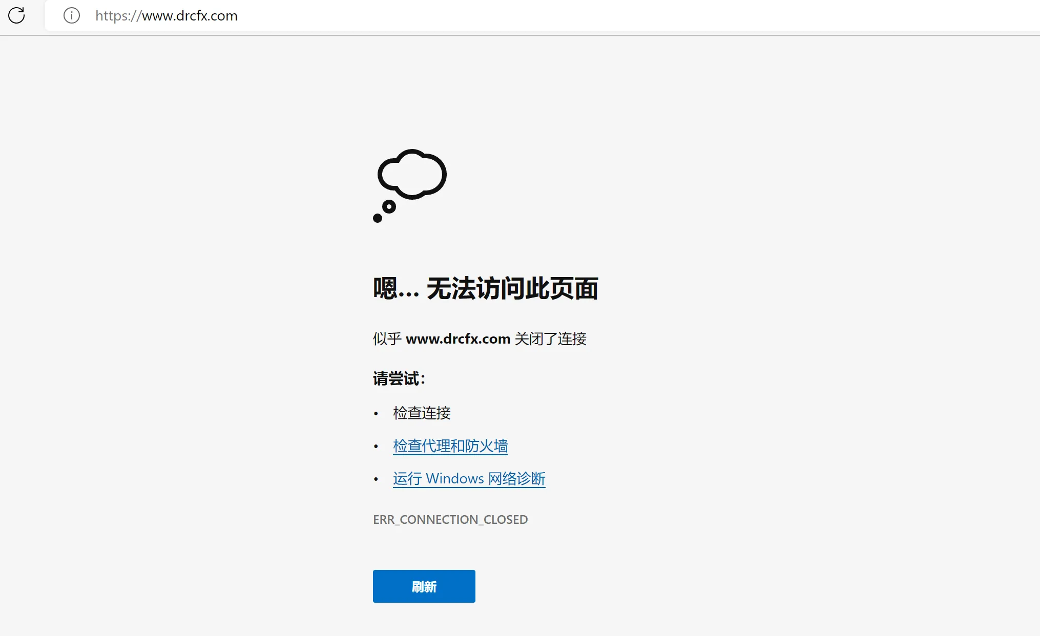 screenshot-20220907-102050.png screenshot-20220907-102050.png