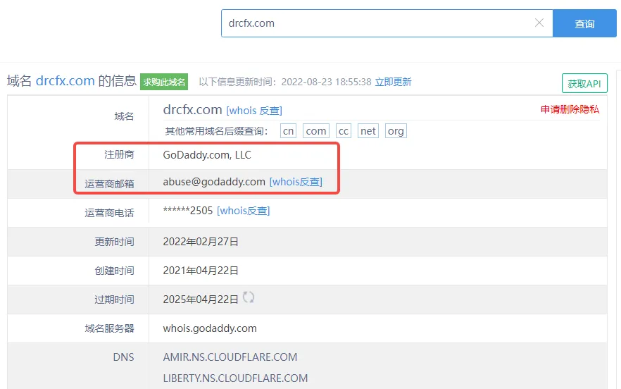 screenshot-20220907-104042.png screenshot-20220907-104042.png
