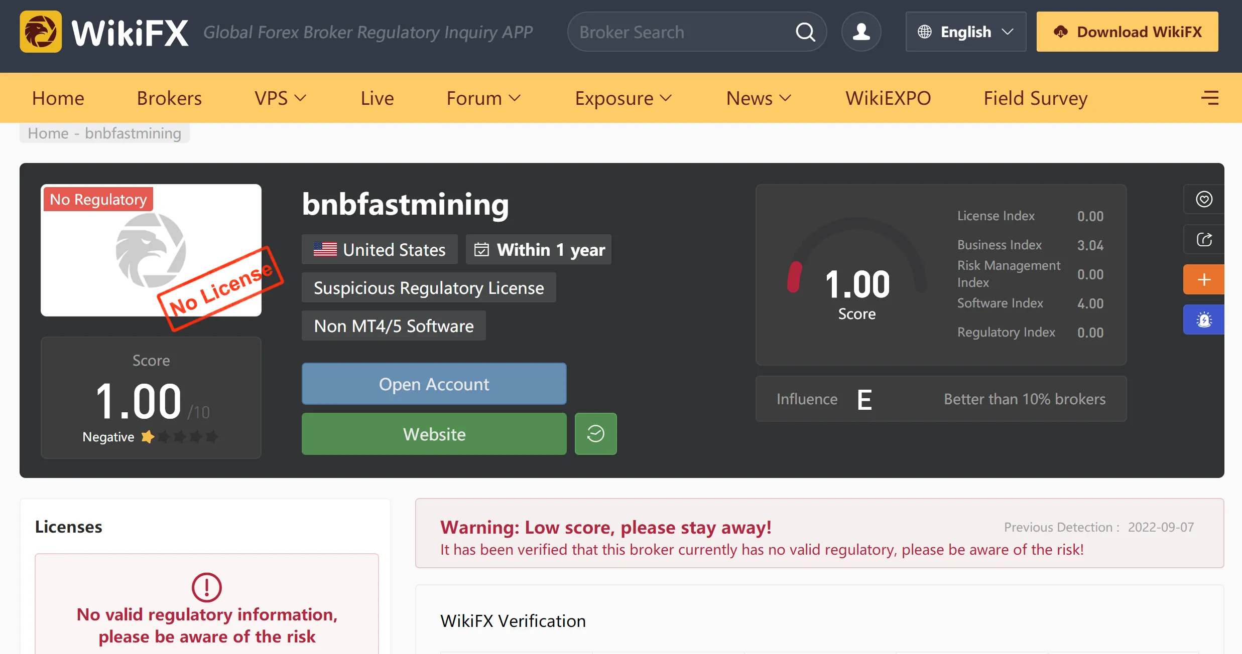 搜狗截图22年09月07日1115_1.png 搜狗截图22年09月07日1115_1.png
