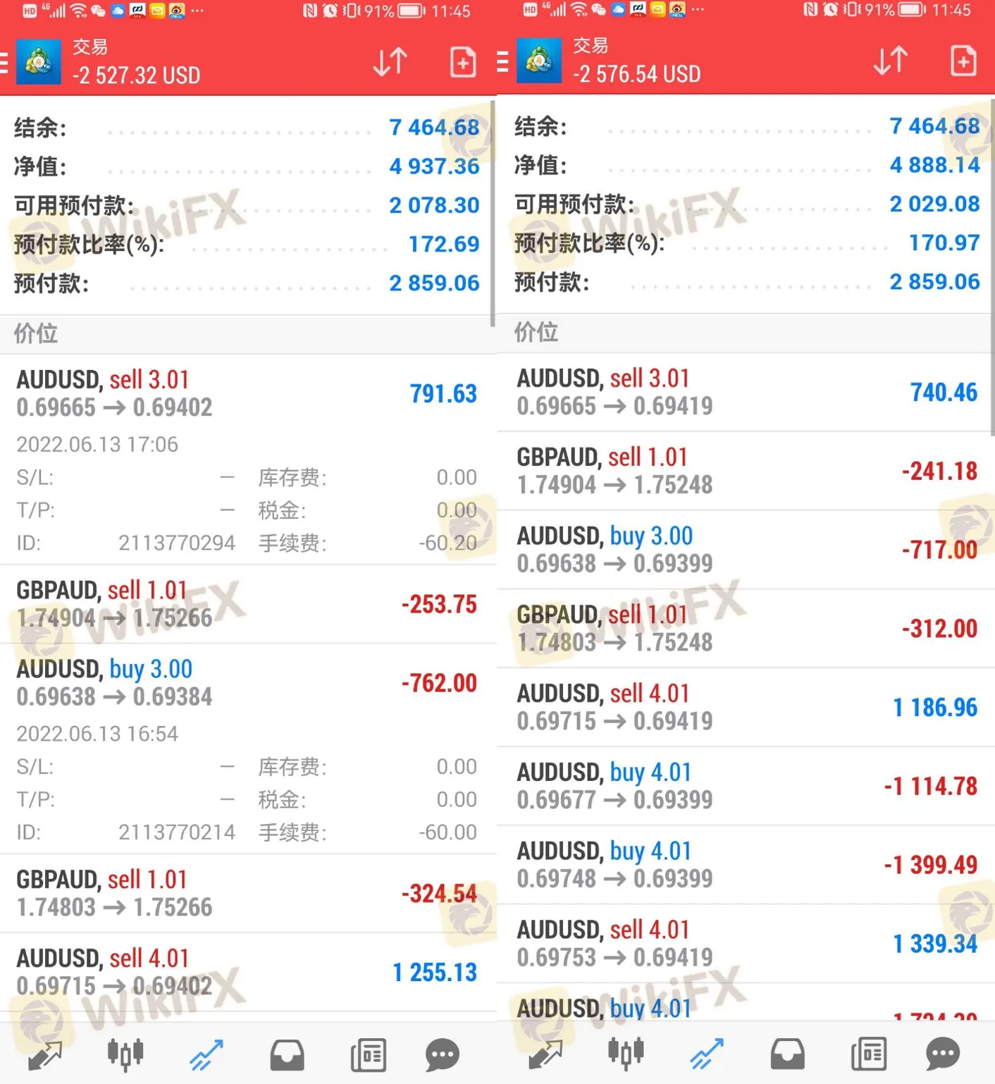 screenshot-20220907-143453.png