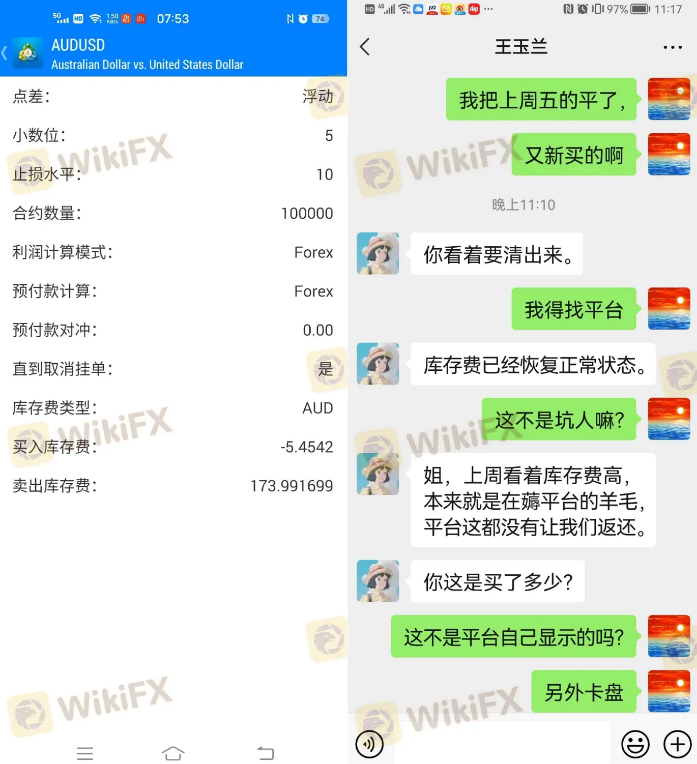 screenshot-20220907-143639.png