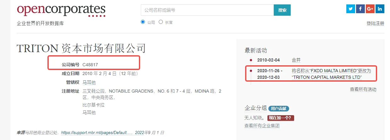 screenshot-20220907-140423.png