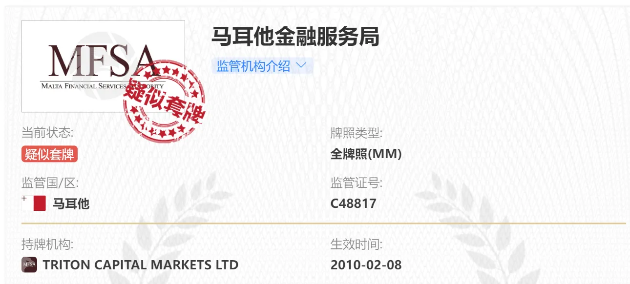 screenshot-20220907-141645.png