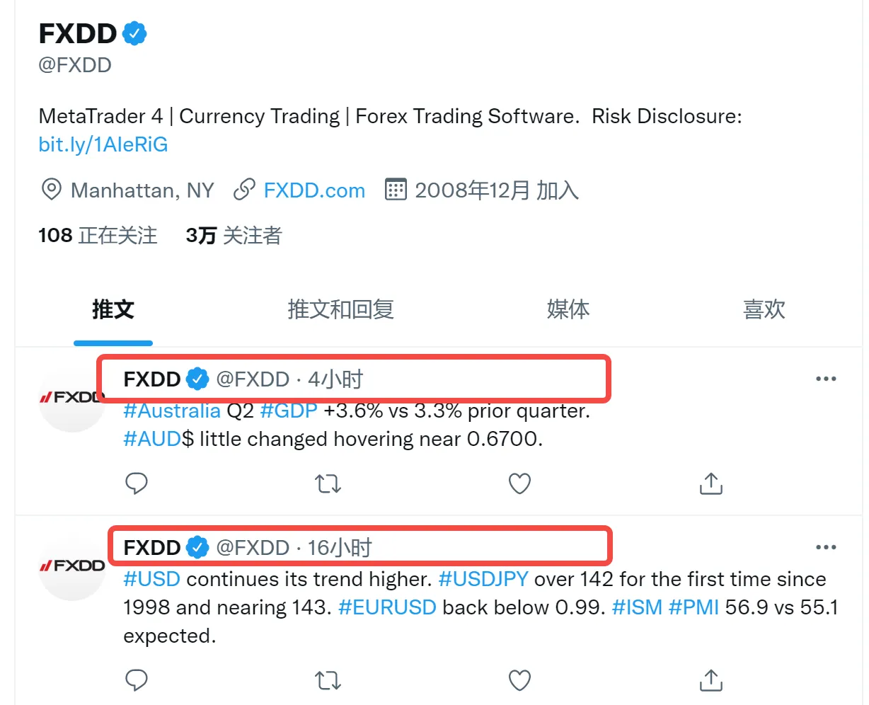 screenshot-20220907-142352.png