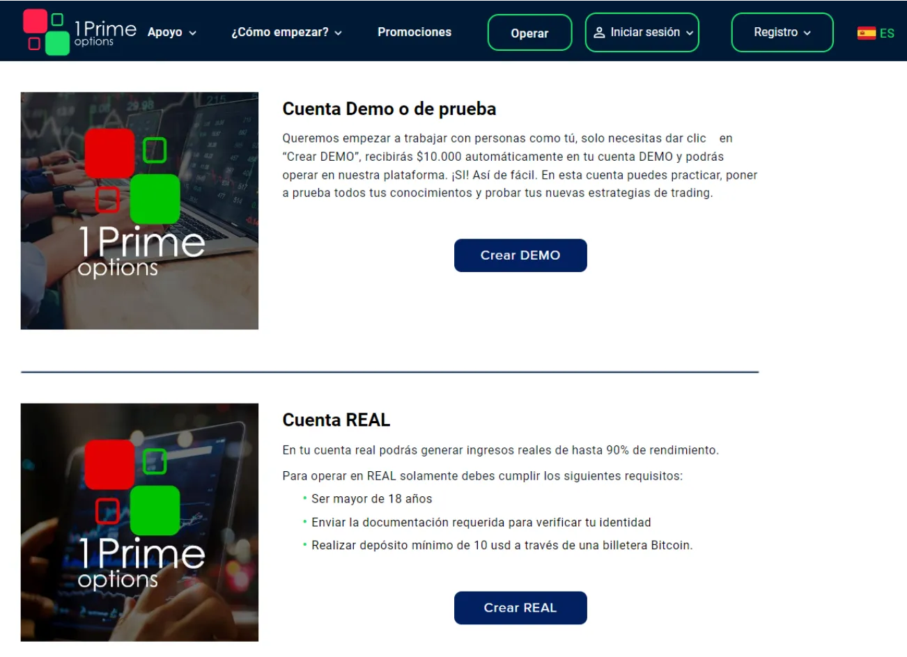 1PrimeOptions