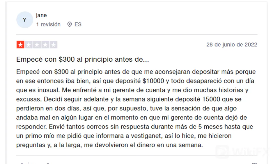 70trades comentario.png 70trades comentario.png