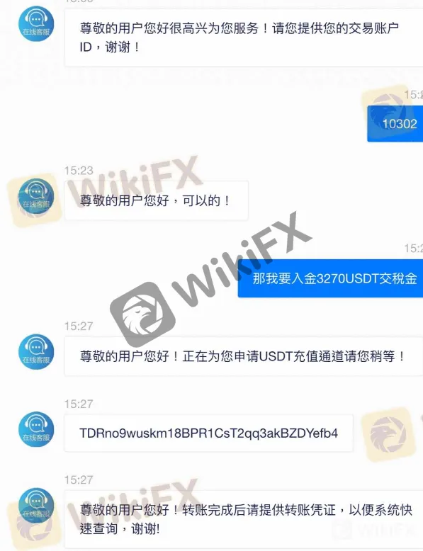 screenshot-20220721-135817.png