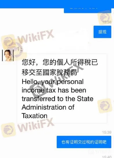 screenshot-20220721-140415.png