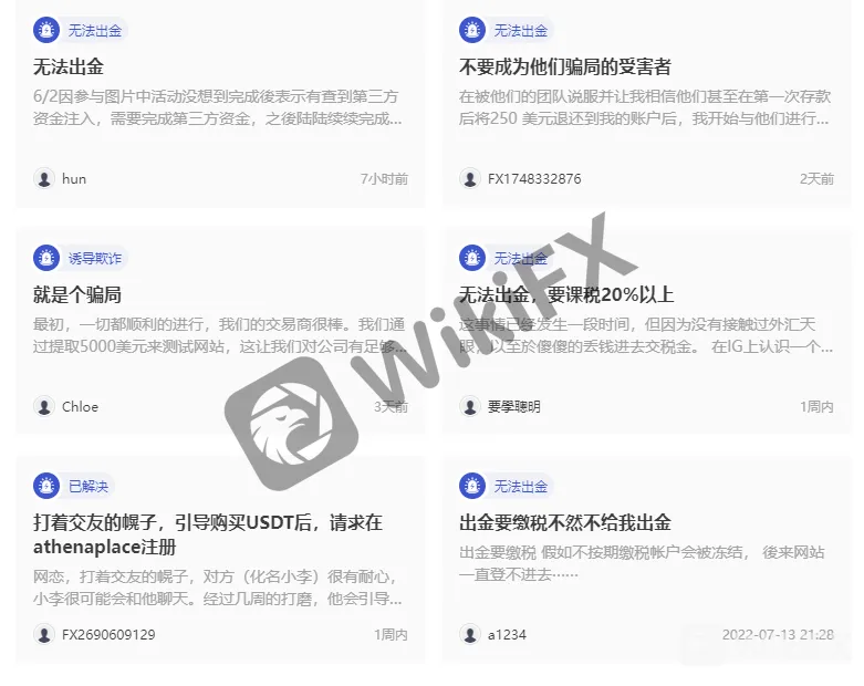 screenshot-20220721-141928.png