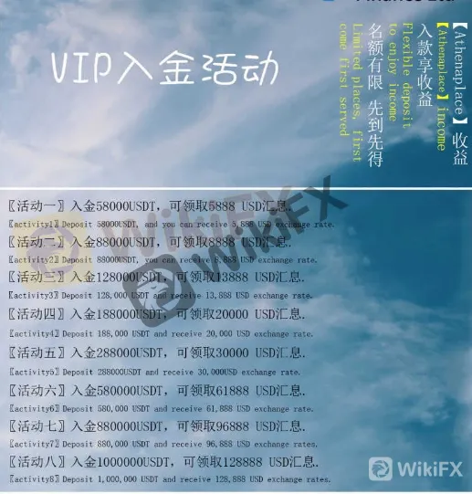 screenshot-20220721-134423.png