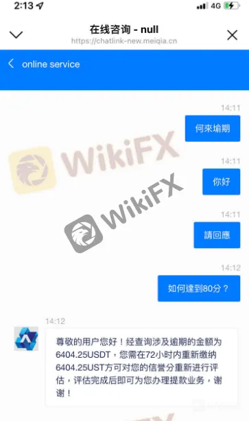 screenshot-20220721-134452.png