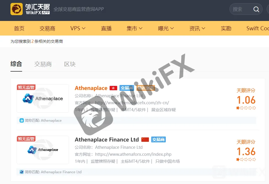 screenshot-20220721-141404.png