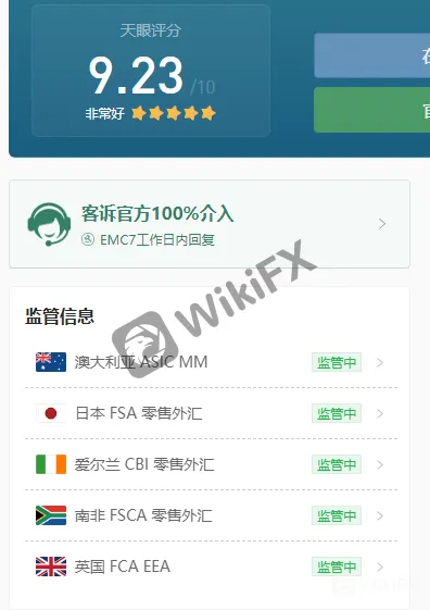 screenshot-20220721-142353.png