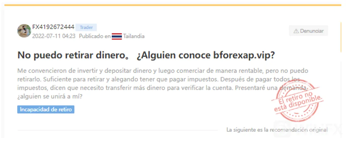 comentario bitforex.png
