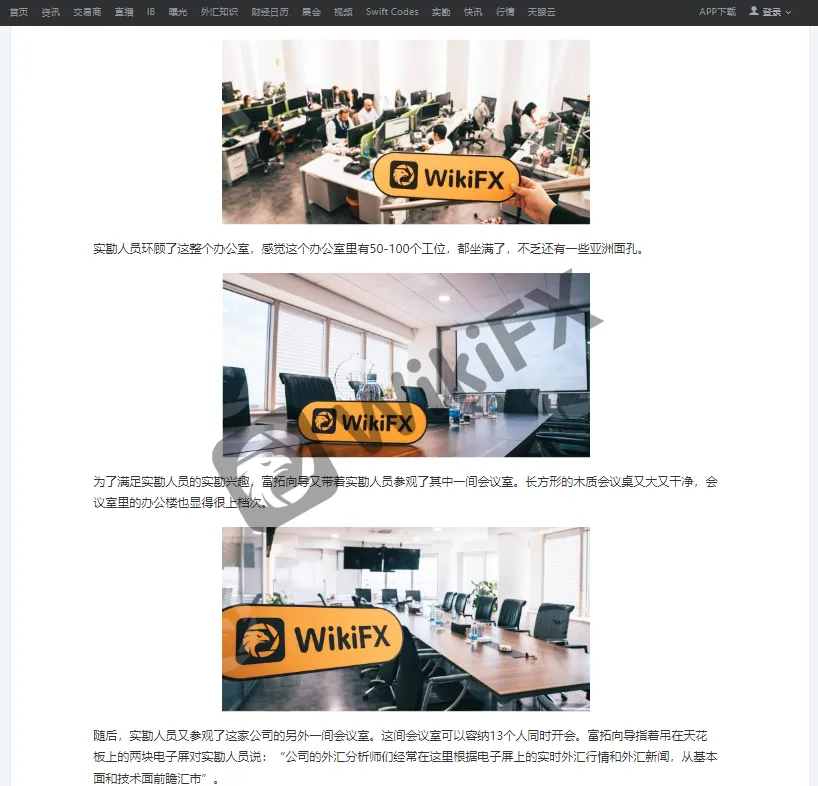 实勘2.png 实勘2.png