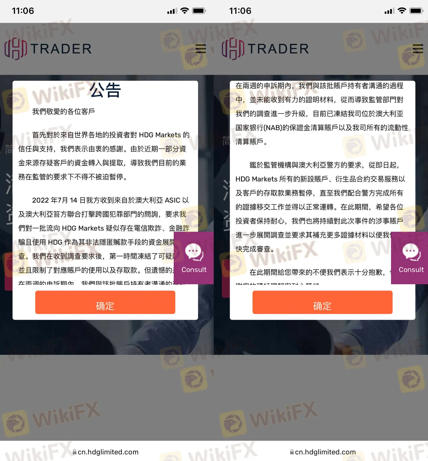 screenshot-20220908-152710.png screenshot-20220908-152710.png