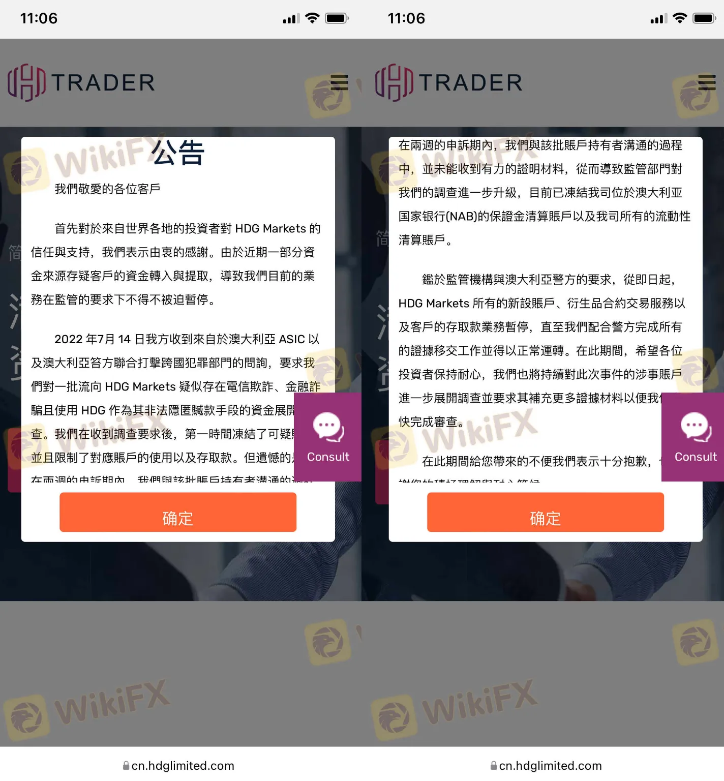 screenshot-20220908-152710.png