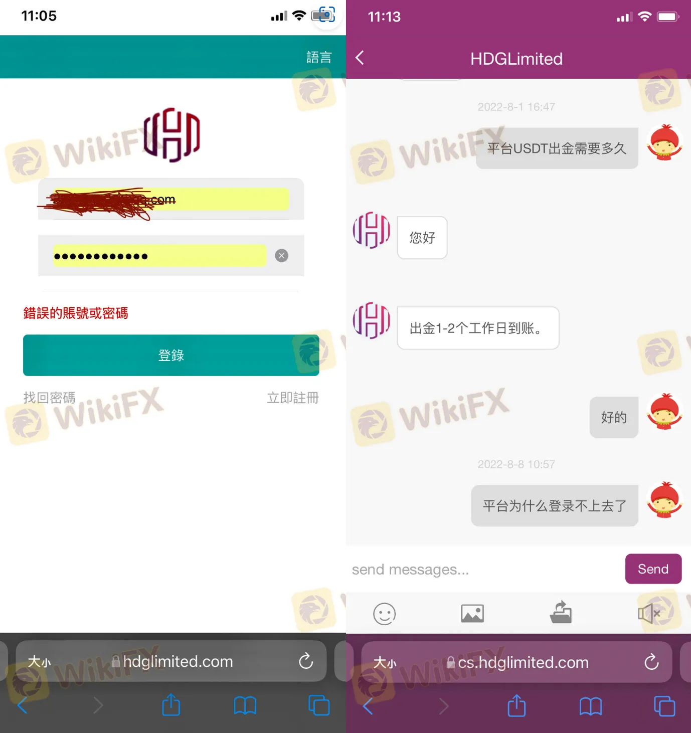 screenshot-20220908-152907.png
