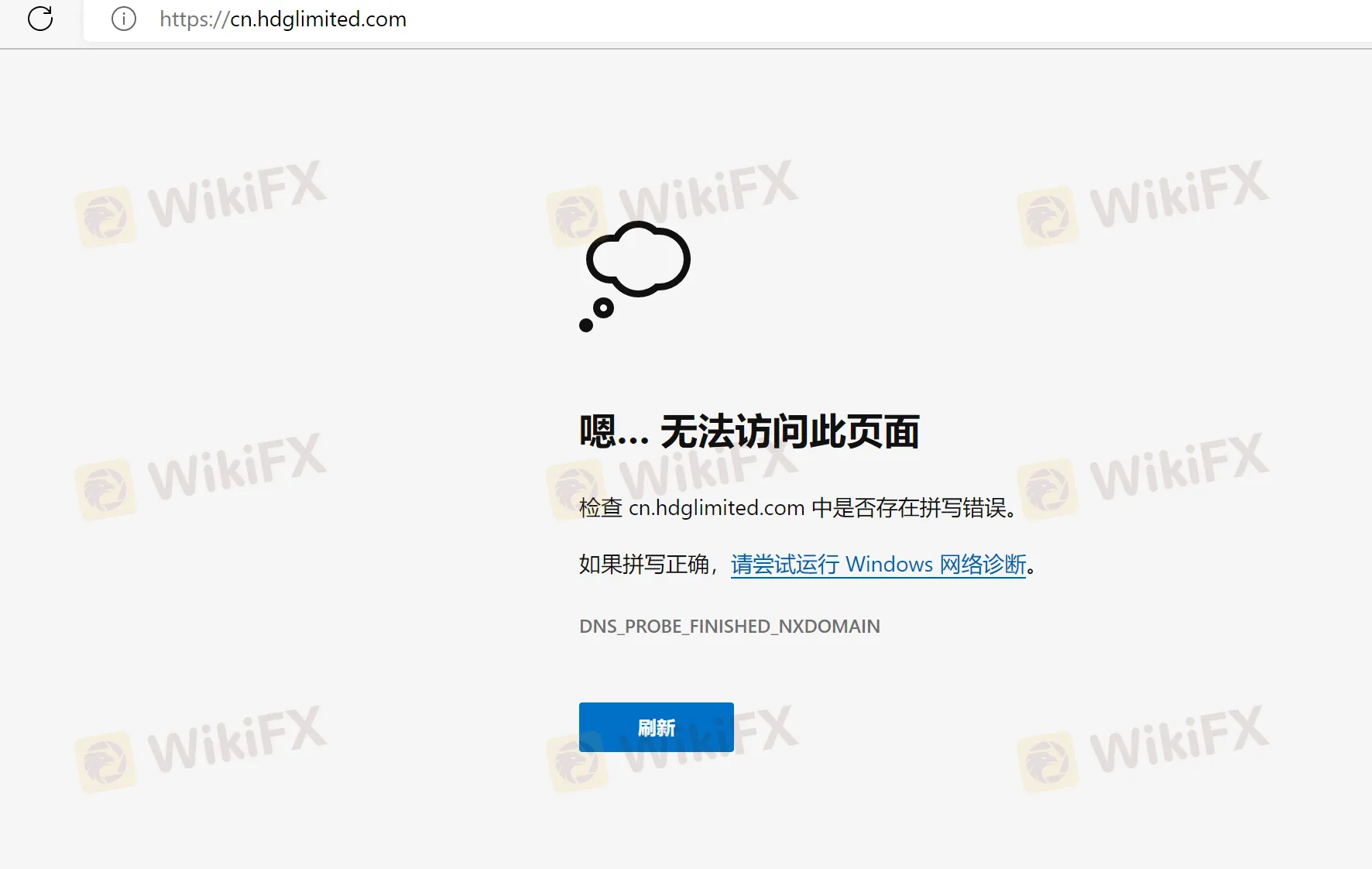 screenshot-20220908-143139.png screenshot-20220908-143139.png