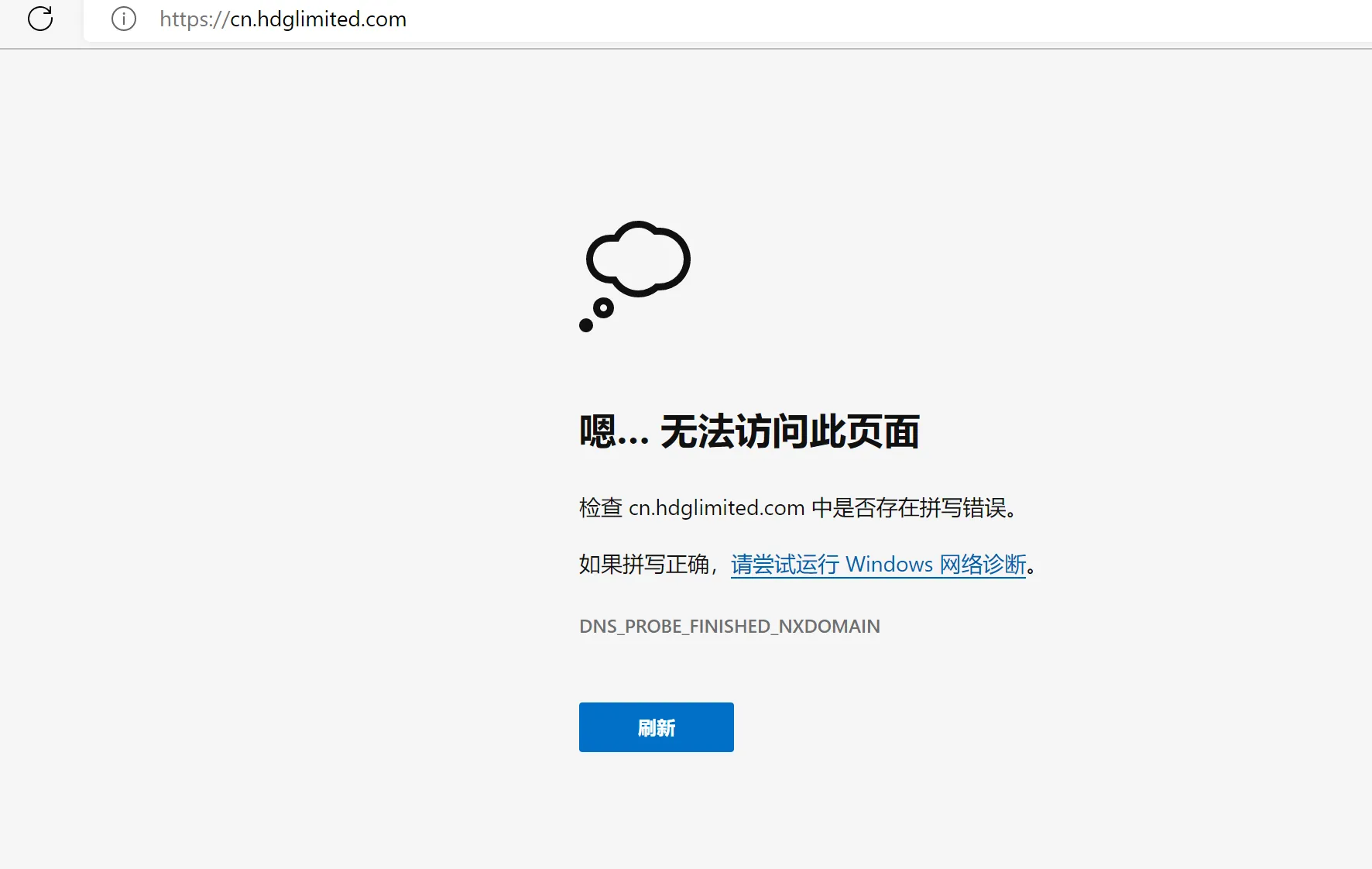 screenshot-20220908-143139.png