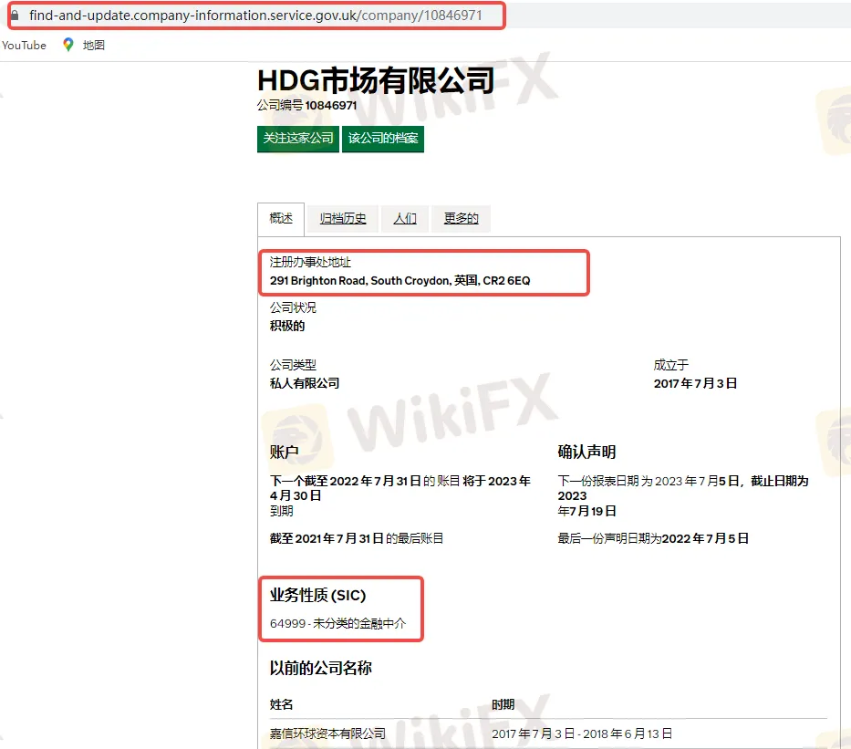 screenshot-20220908-142342.png screenshot-20220908-142342.png