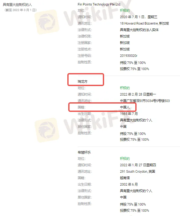 screenshot-20220908-144222.png screenshot-20220908-144222.png