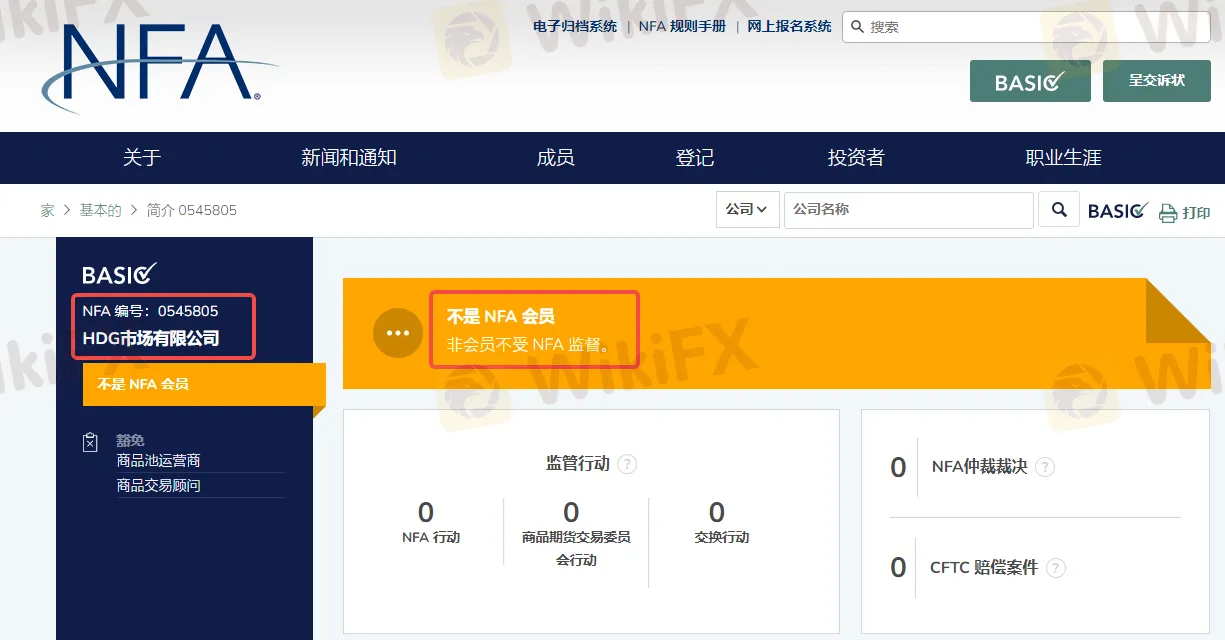 screenshot-20220908-142603.png screenshot-20220908-142603.png