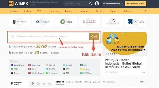 beranda-situs-web-wikifx.jpg beranda-situs-web-wikifx.jpg