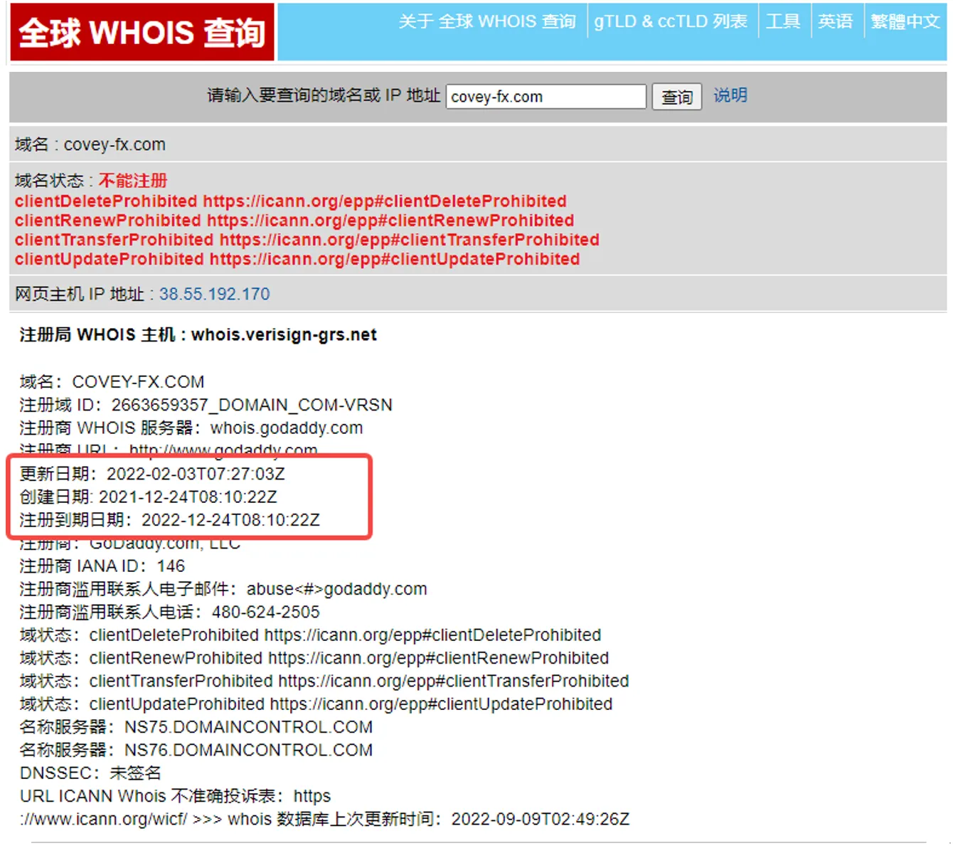网址.png 网址.png